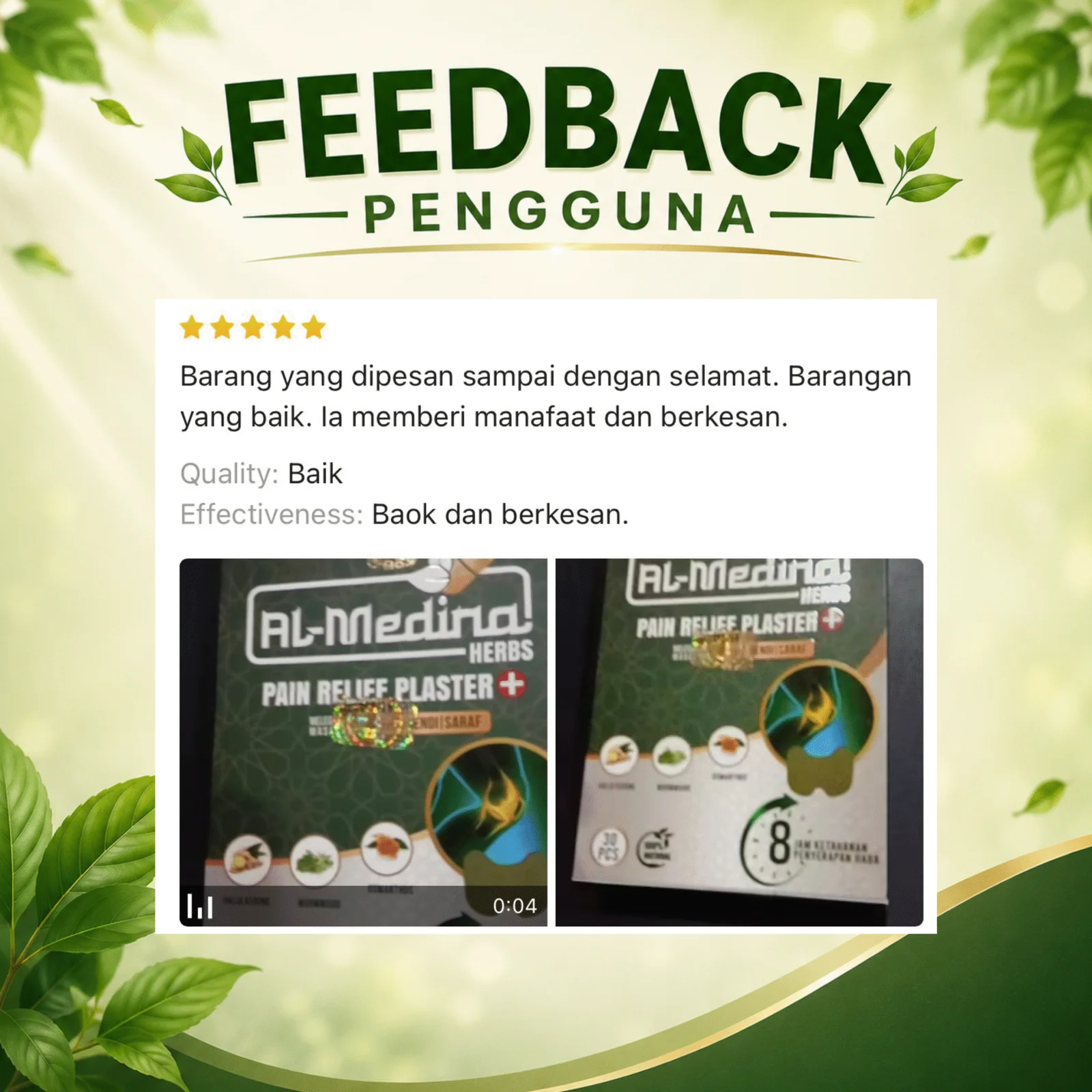 Feedback pengguna 3