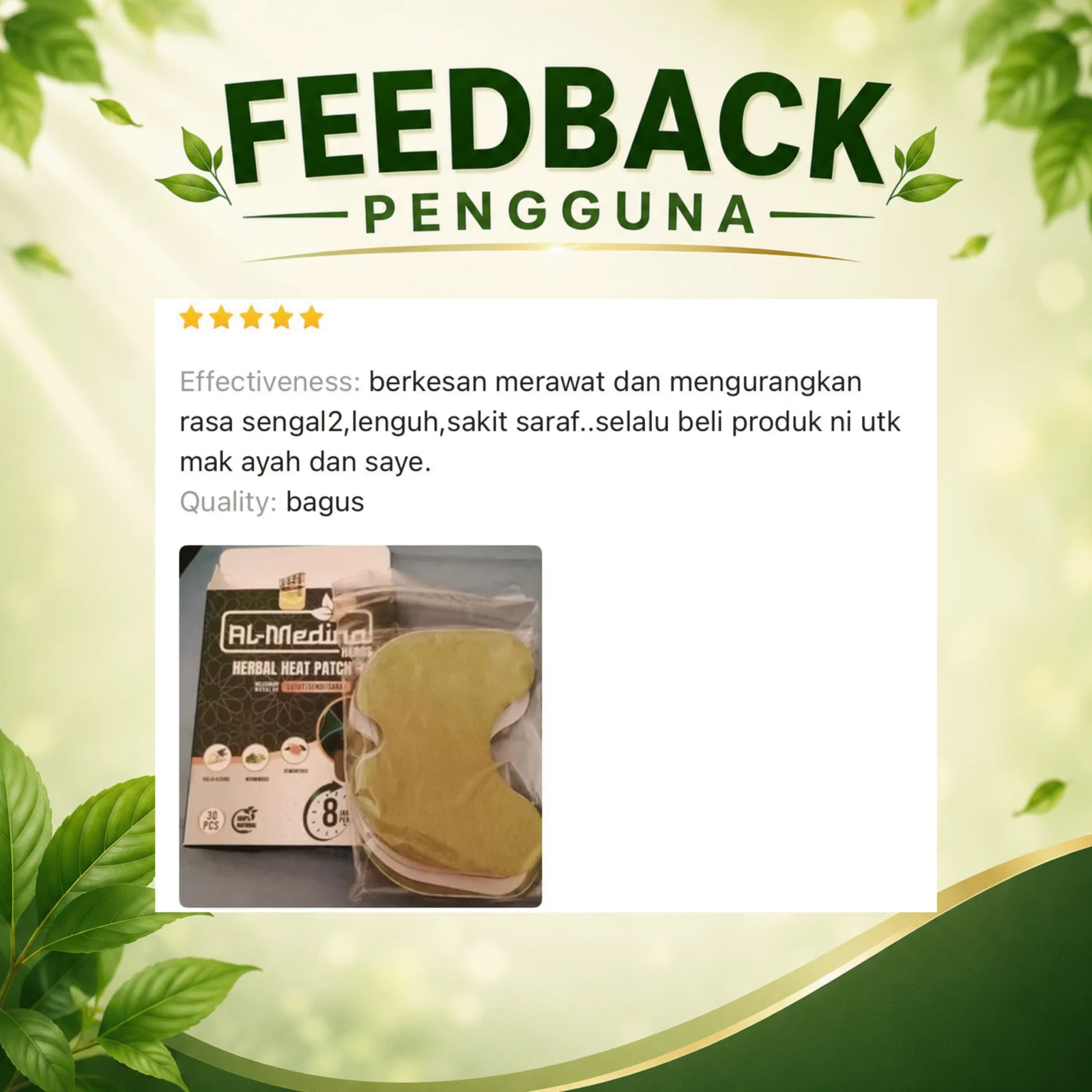 Feedback pengguna 2