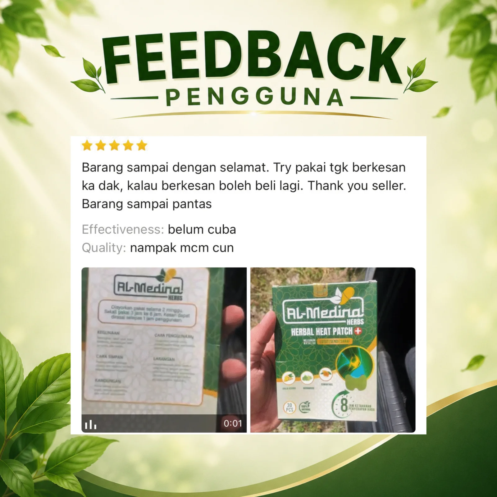 Feedback pengguna 1