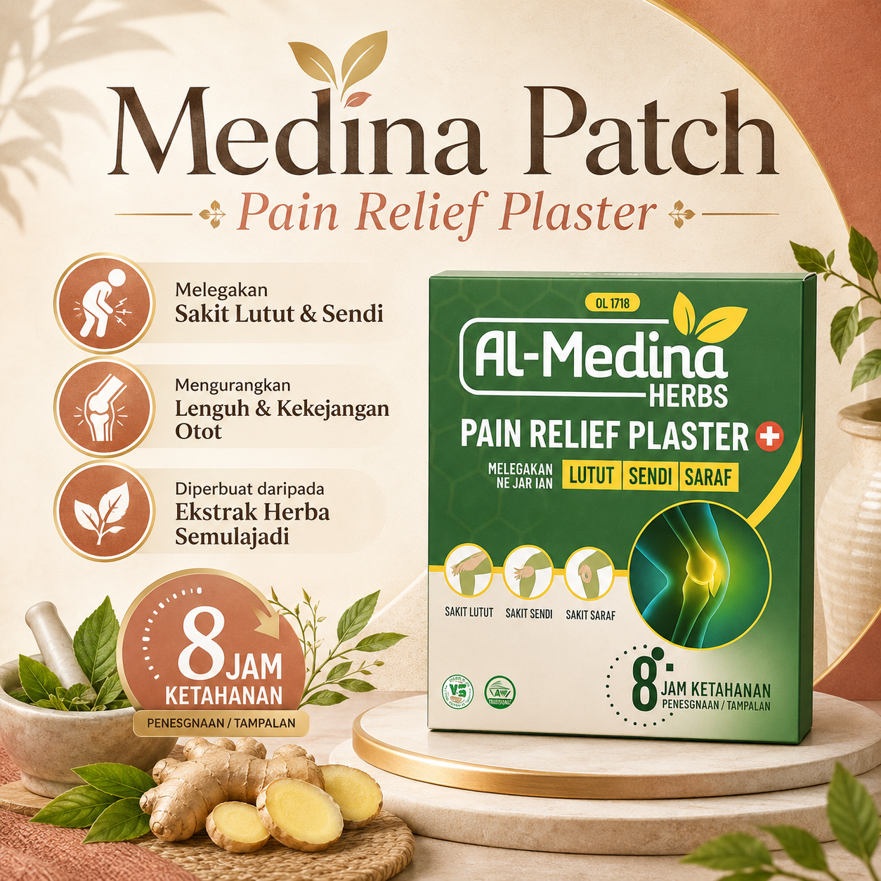 Medina Knee Patch dekat
